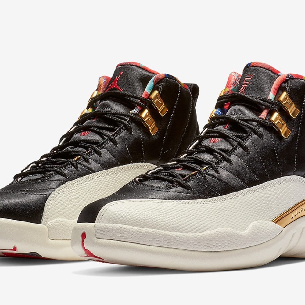 Jordan 12 CNY